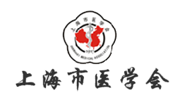 中华医学会上海分会图书馆配备森井环保除湿机及高效空气净化器